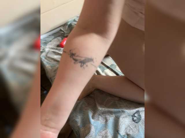 RaiAd live cam on BongaCams