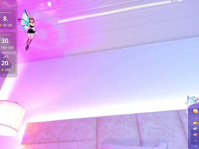 AbeellaDanger
