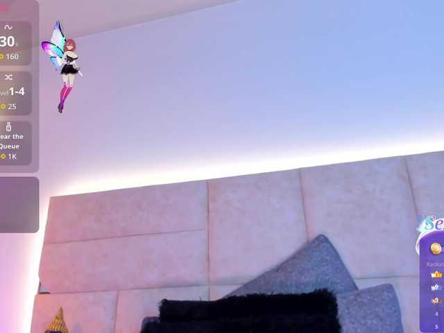 AbeellaDanger's BongaCams show and profile