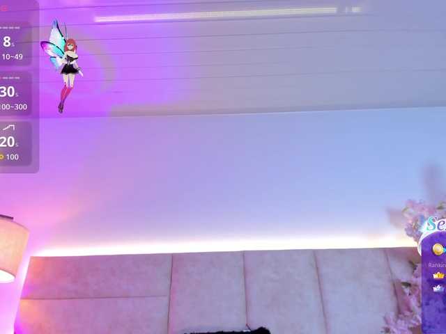 AbeellaDanger live cam on BongaCams