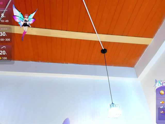 AbeellaDanger live cam on BongaCams