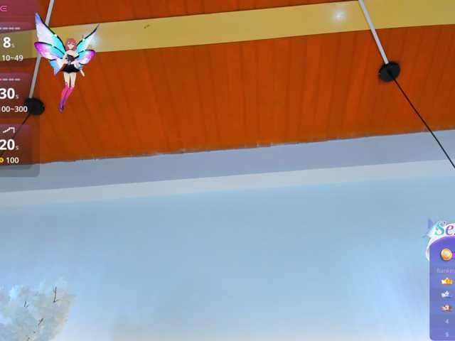 AbeellaDanger live cam preview