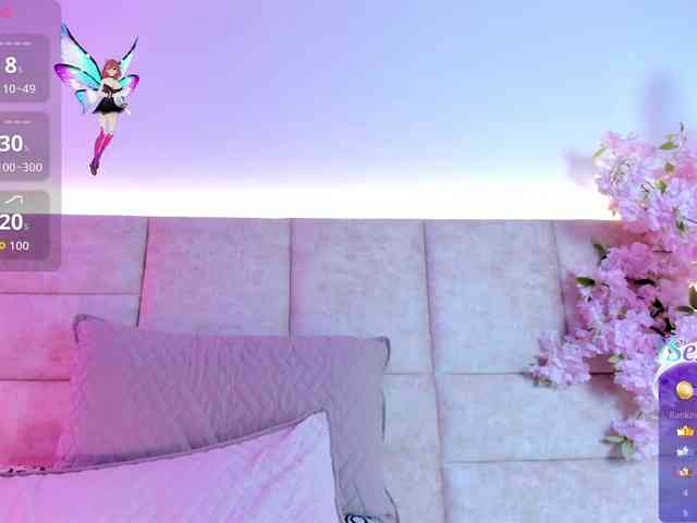 AbeellaDanger webcam