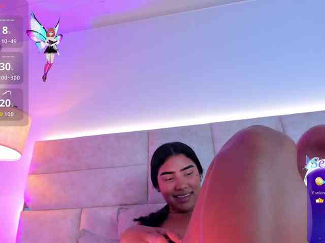 AbeellaDanger webcam