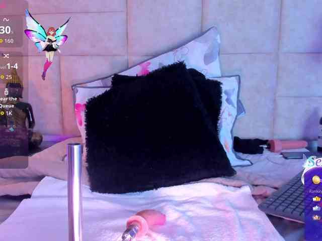 AbeellaDanger webcam