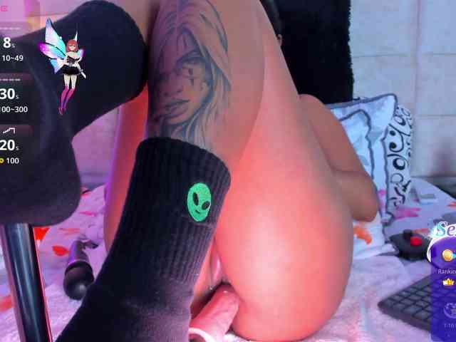 AbeellaDanger webcam