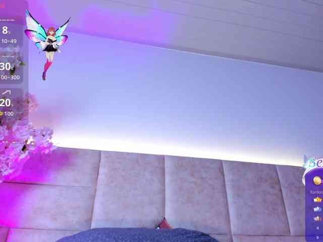 AbeellaDanger webcam