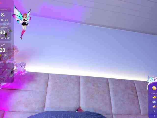 AbeellaDanger webcam