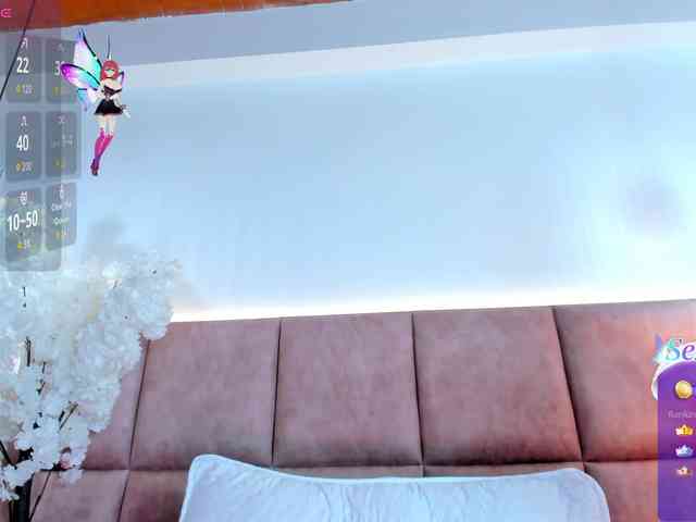AbeellaDanger webcam