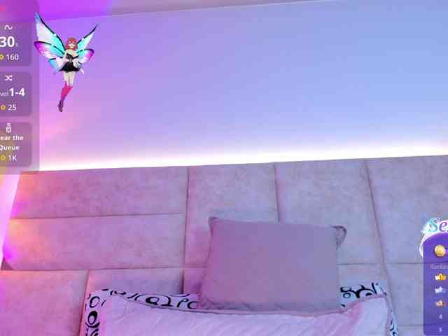 AbeellaDanger webcam