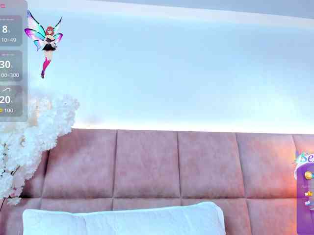 AbeellaDanger webcam