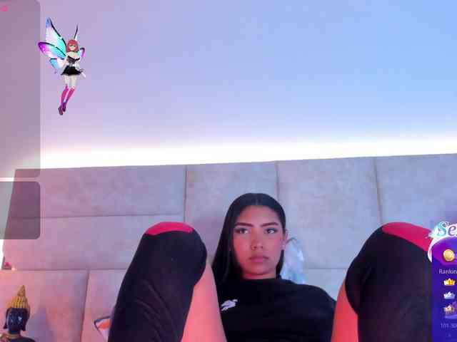 AbeellaDanger webcam