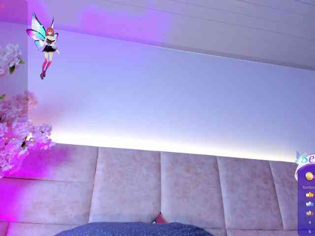 AbeellaDanger webcam