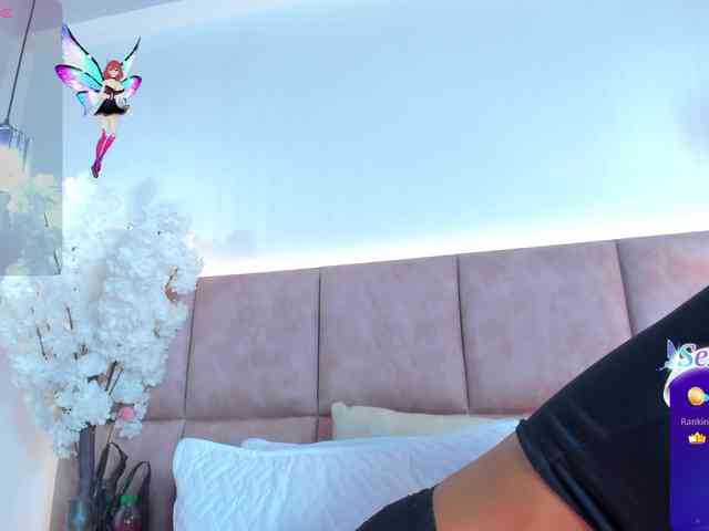 AbeellaDanger webcam