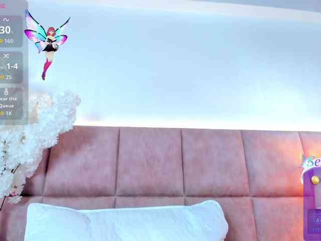 AbeellaDanger webcam