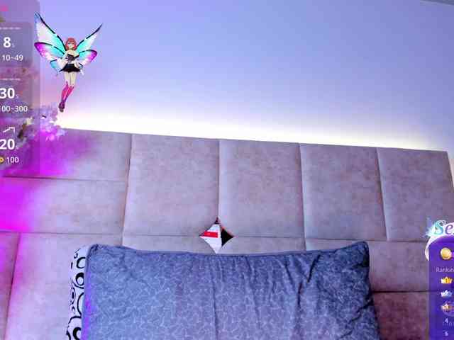 AbeellaDanger webcam