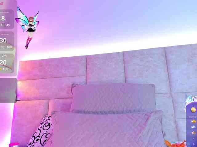 AbeellaDanger webcam