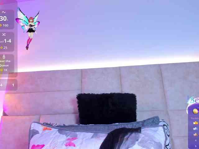 AbeellaDanger webcam