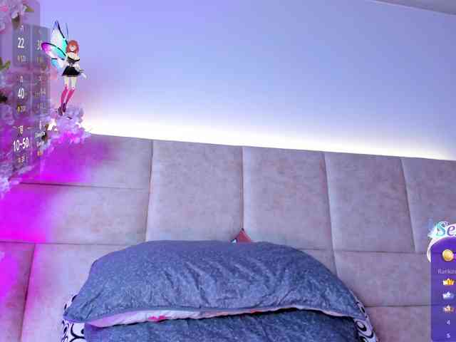AbeellaDanger webcam