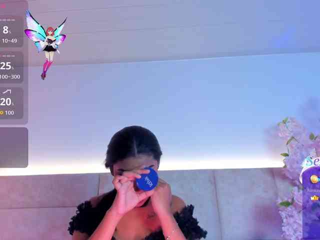 AbeellaDanger webcam