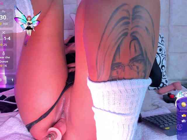 AbeellaDanger webcam