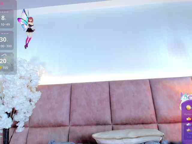 AbeellaDanger webcam