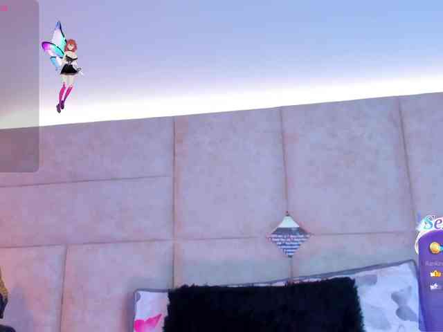 AbeellaDanger webcam