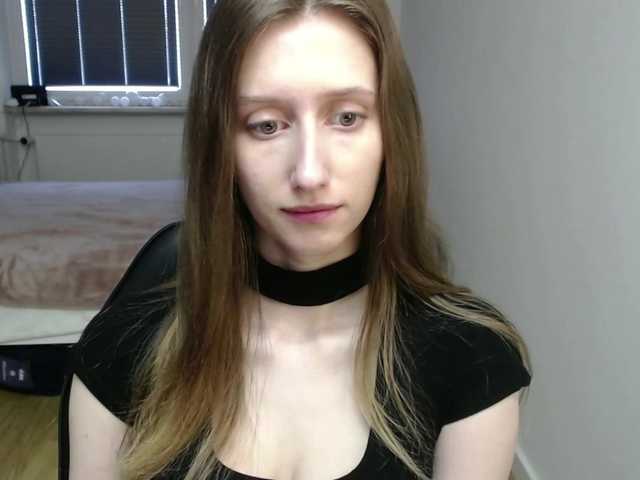 LUNAdream webcam