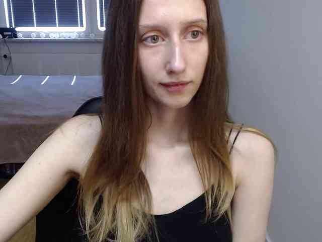 LUNAdream webcam