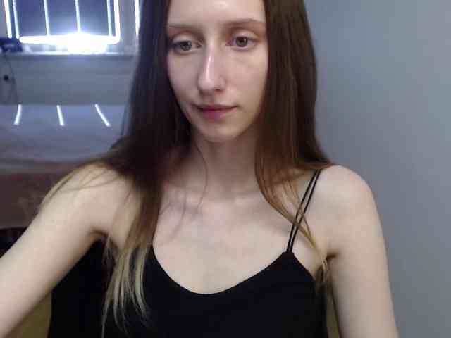 LUNAdream webcam