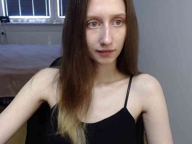 LUNAdream webcam