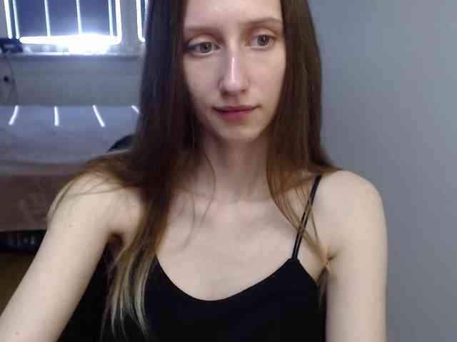 LUNAdream webcam