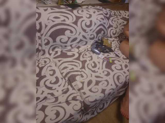 Loveisg