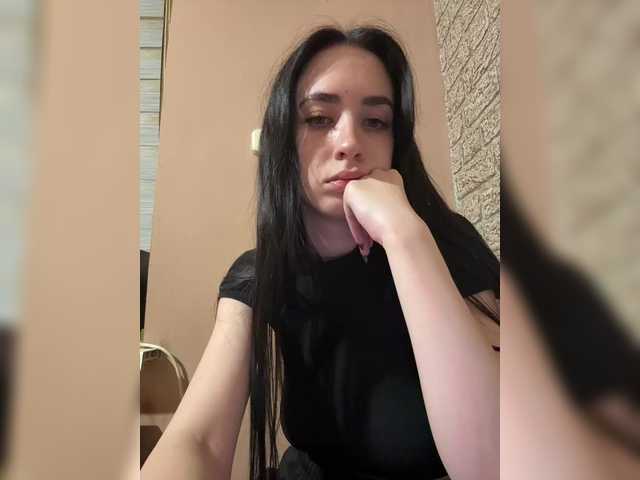 стрип от Kurama27