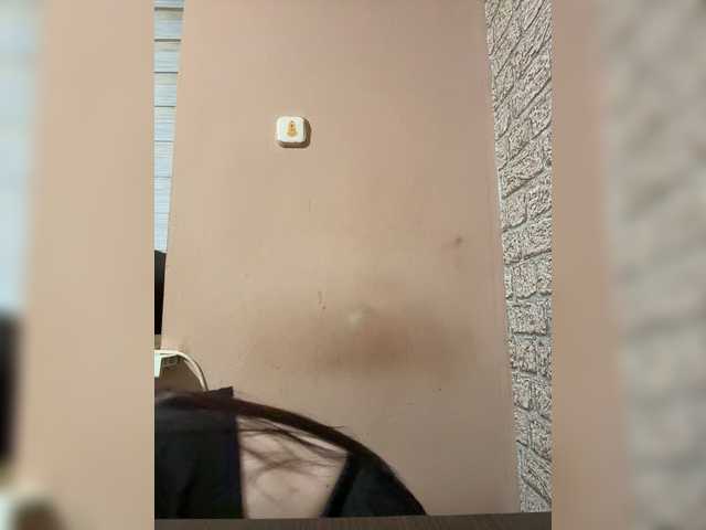 Kurama27 live cam on UnifiedCams