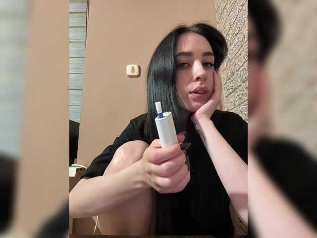 kurama27 cam belle