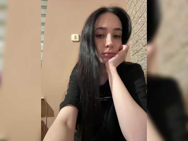 kurama27 cam belle