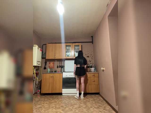 секс Kurama27