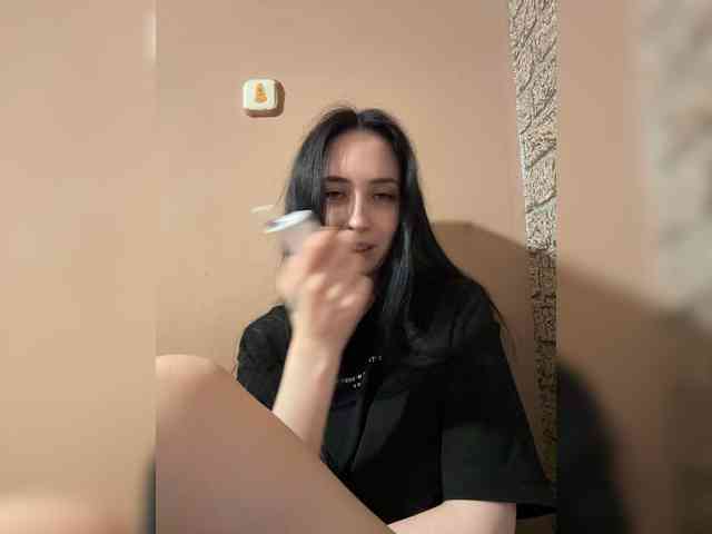 Hikikomori27 webcam