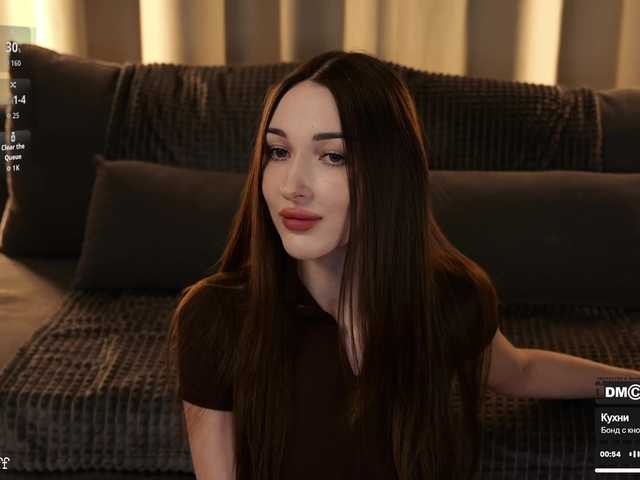 -Vivian-