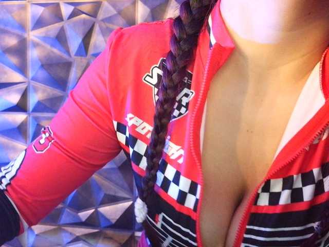 MiaSmiith, en vivo ahora en BongaCams