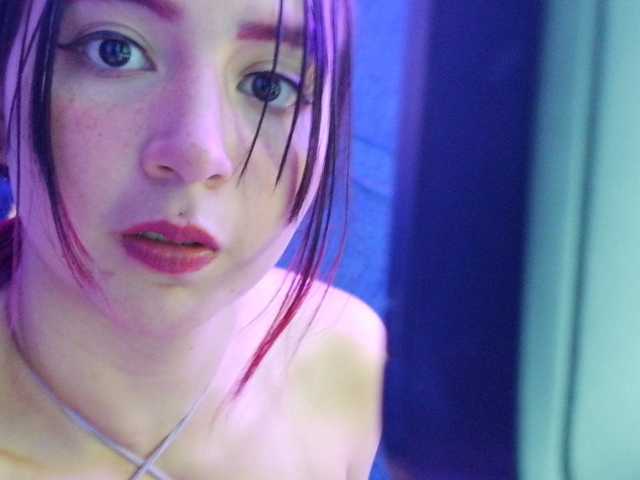MiaSmiith live cam on BongaCams