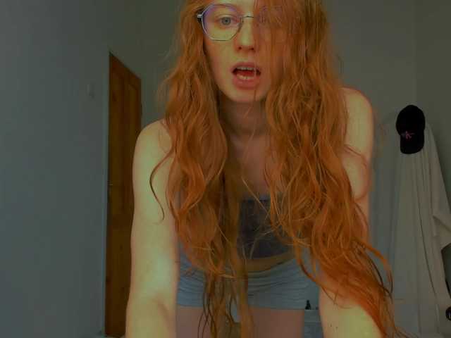 FireLuna live cam on BongaCams