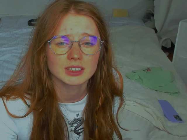 FireLuna
