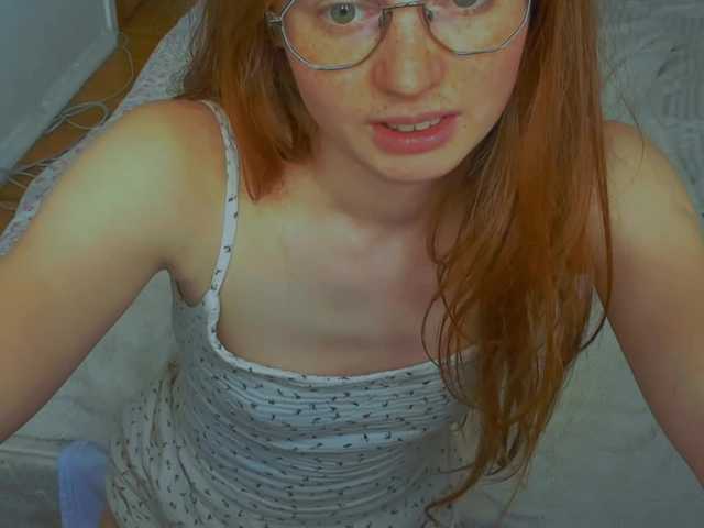 FireLuna
