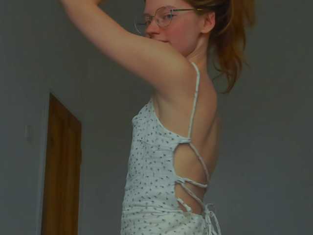 FireLuna live cam on BongaCams