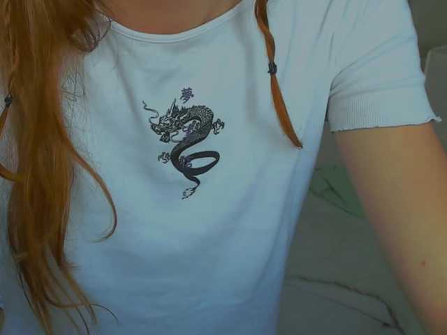 FireLuna