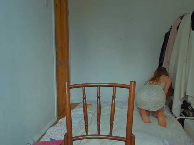 FireLuna live webcam show