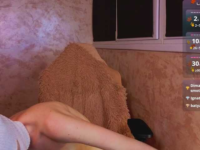 Domiiiniiicana live cam preview
