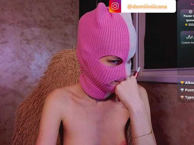 Domiiiniiicana live cam on BongaCams